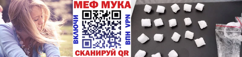 Где купить наркотики Касимов КОКАИН ГАШ А ПВП кракен маркетплейс Бошки Шишки