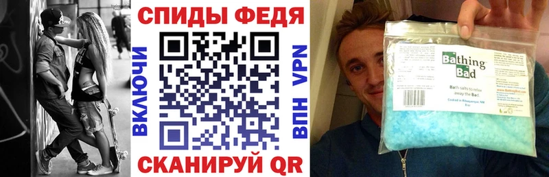 даркнет сайт  Касимов  АМФ 97% 