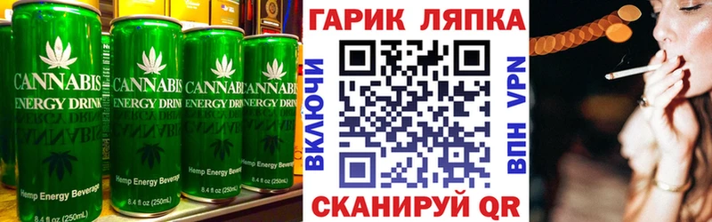 Canna-Cookies конопля  как найти закладки  Касимов 