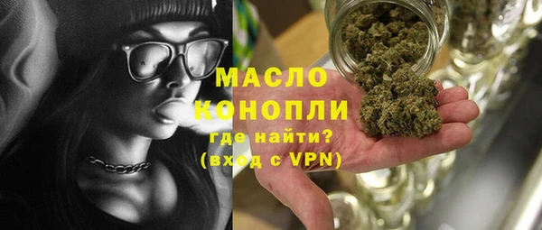 таблы Абаза