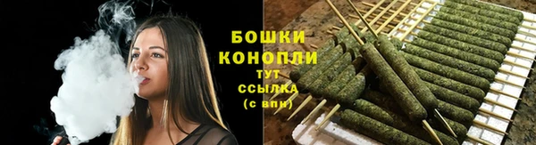 мет Валуйки