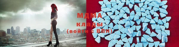 МДПВ Абдулино