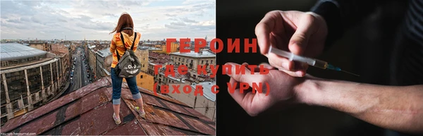 таблы Абаза