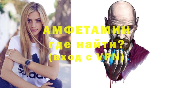 МДПВ Абдулино