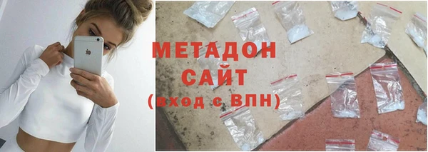 таблы Абаза