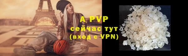 МДПВ Абдулино