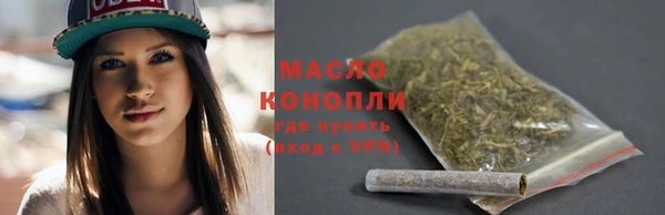 МДПВ Абдулино