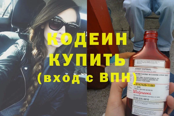 гашик Абинск