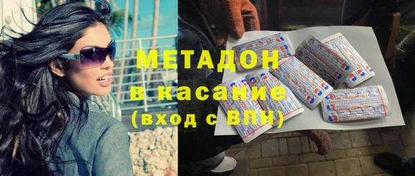 гашик Абинск