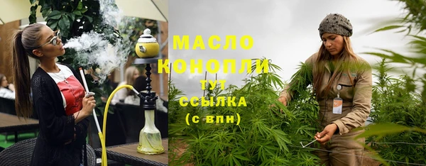 МДПВ Абдулино