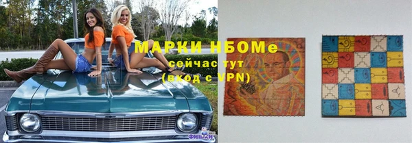 МДПВ Абдулино