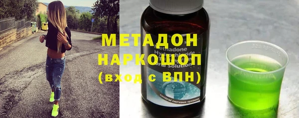 МДПВ Абдулино