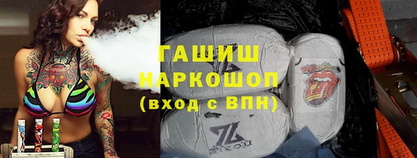 МДПВ Абдулино