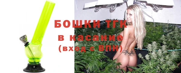 таблы Абаза