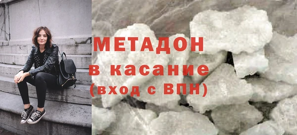 МДПВ Абдулино