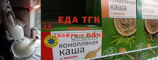 дурь Валдай