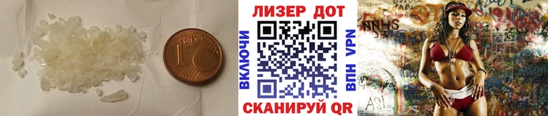 наркота  Касимов  Лсд 25 экстази кислота 